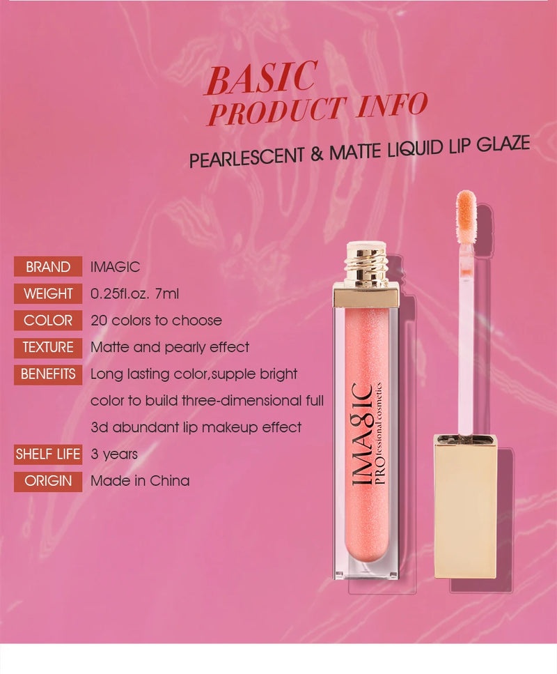 IMAGIC new waterproof and moisturizing lip gloss velvet matte lasting lip gloss ladies cosmetics 20 colors