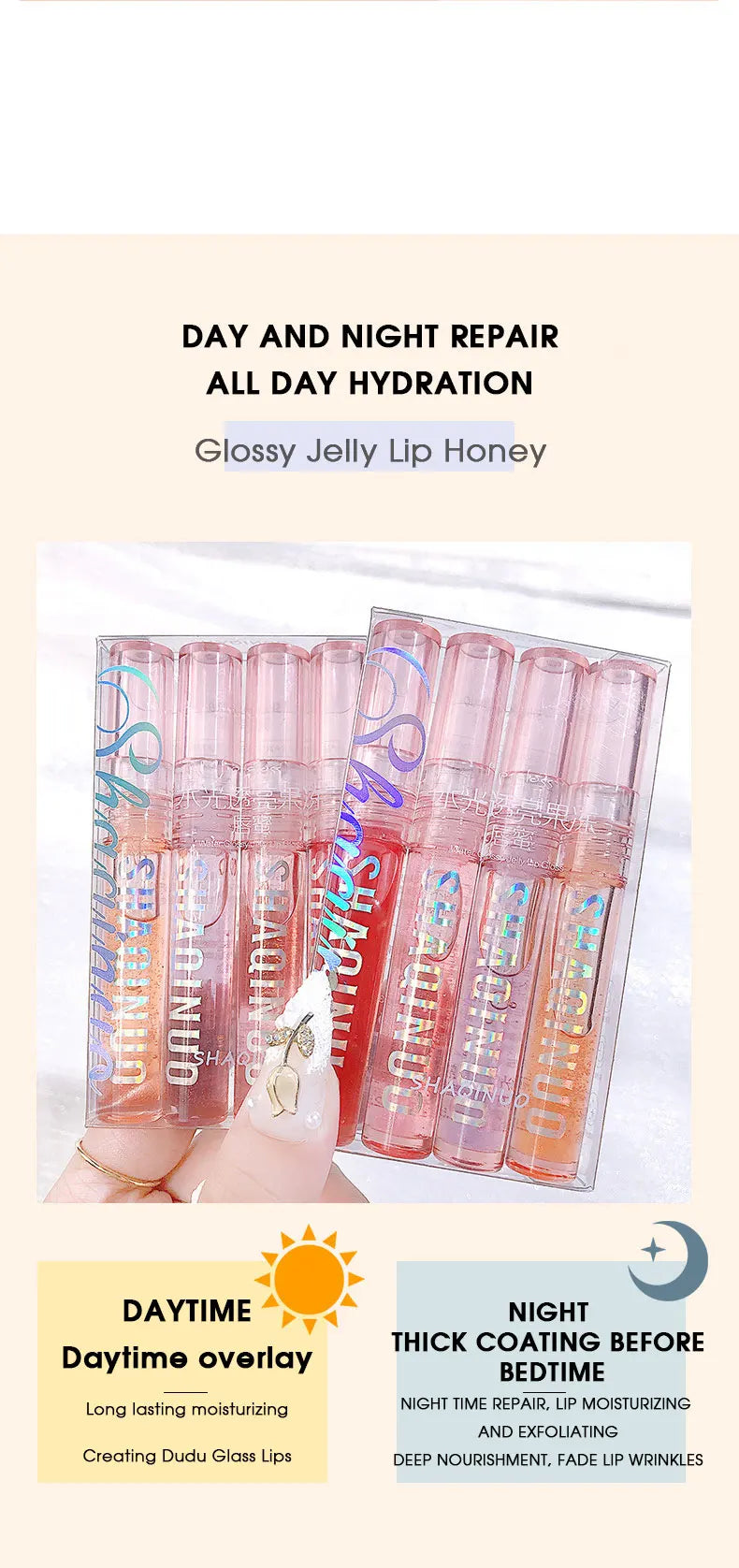 Four pack lip gloss set box, water gloss jelly lip gloss, moisturizing glass lips, not easy to stick to cup