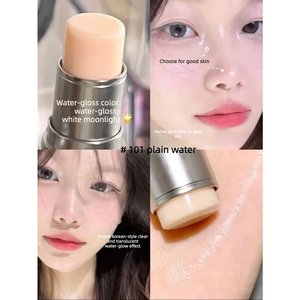 JUJU Dream Cream Highlighter Stick – Buildable Shimmer Glow