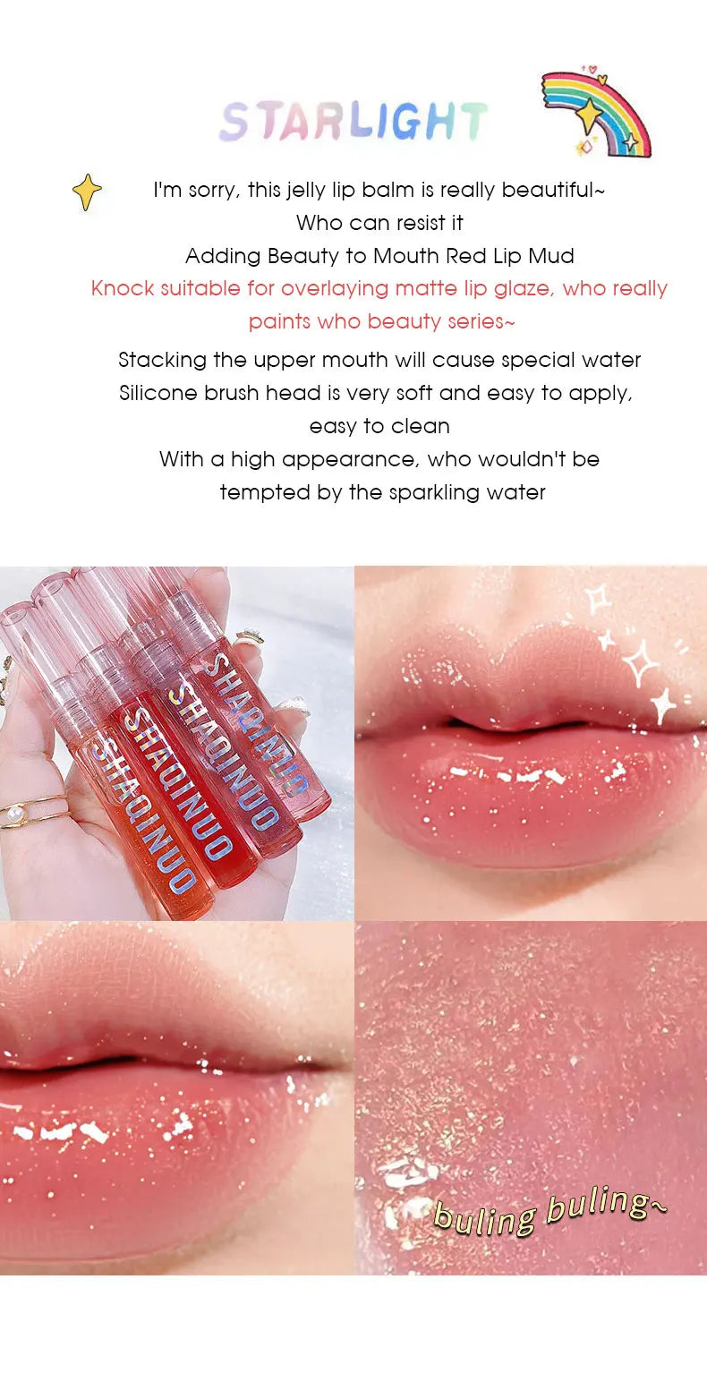 Four pack lip gloss set box, water gloss jelly lip gloss, moisturizing glass lips, not easy to stick to cup