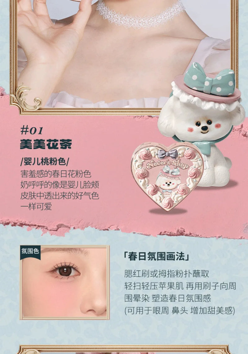 FLOWER KNOWS Velvet Matte Powder Blush