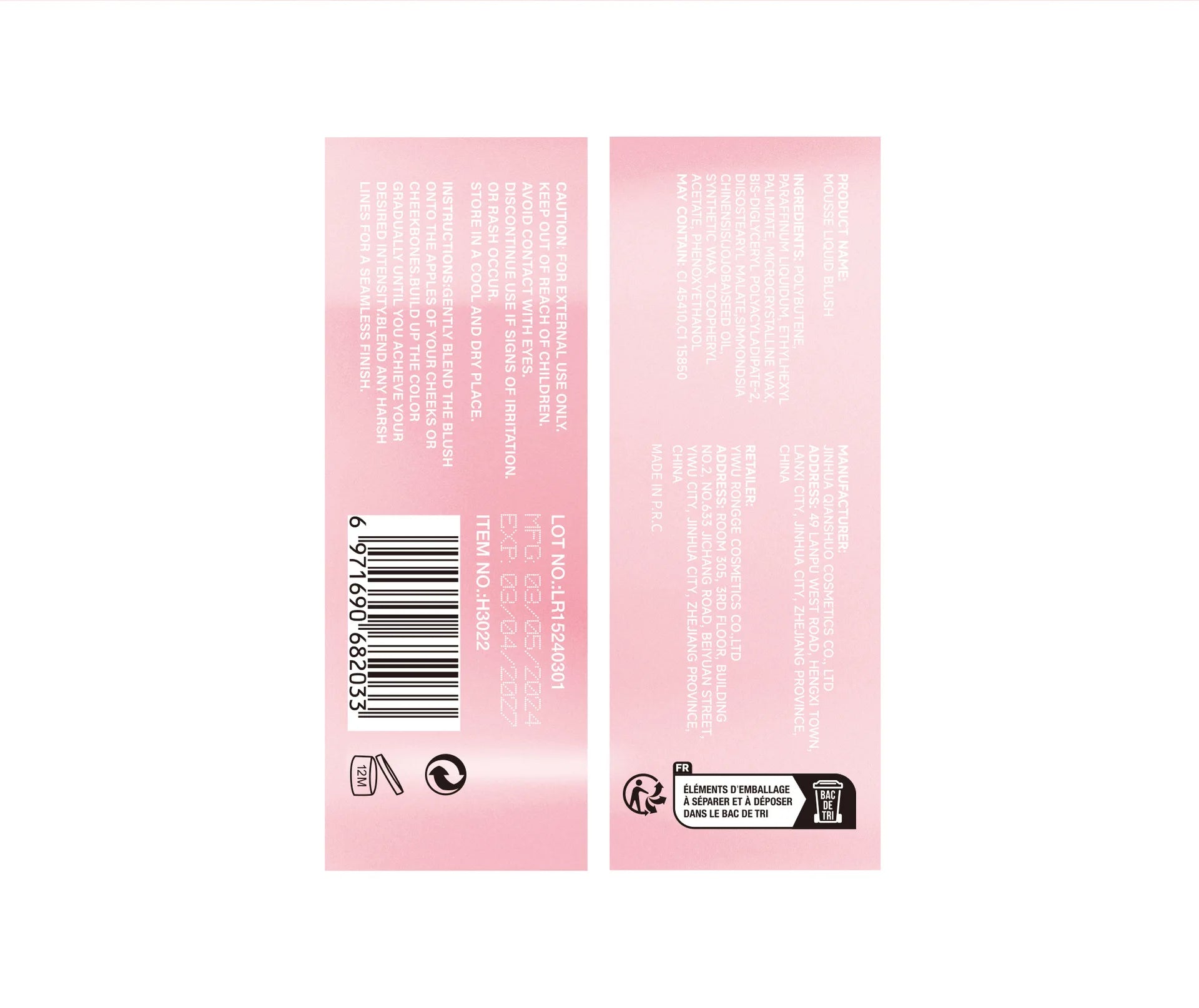 HANDAIYAN Matte Liquid Blush with Sponge Tip Applicator
