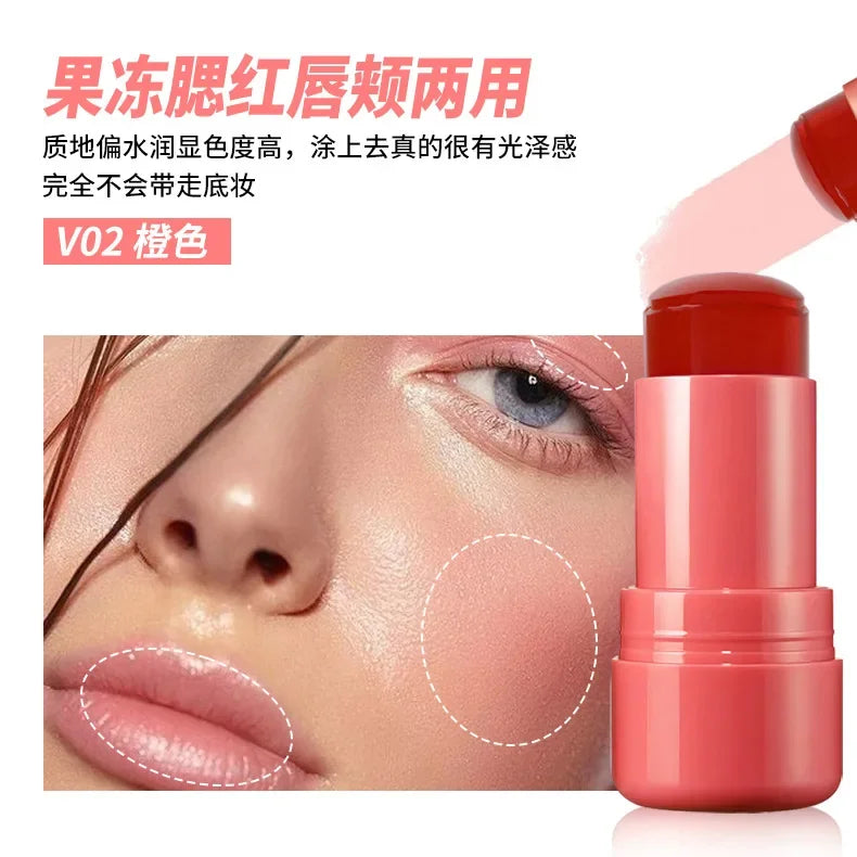 VIBELY Water Jelly Tint Stick Lip & Cheek Tint