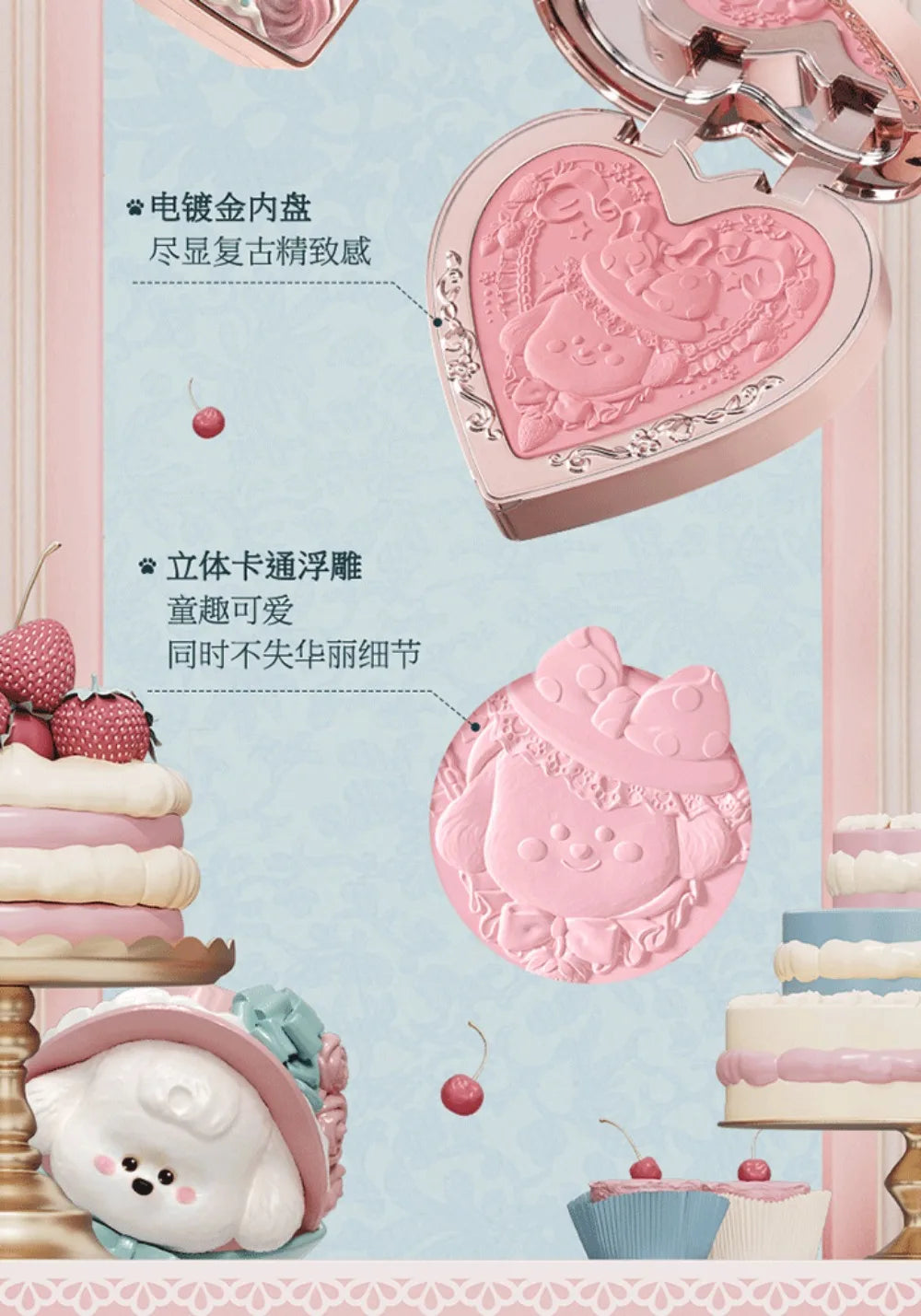 FLOWER KNOWS Velvet Matte Powder Blush