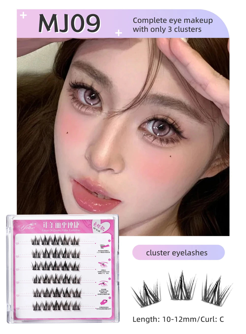 Yelix Large Capacity Self-Adhesive Eyelashes No Glue Fake Lashes Extensions Reusable for Makeup Soft Mink Eyelashes