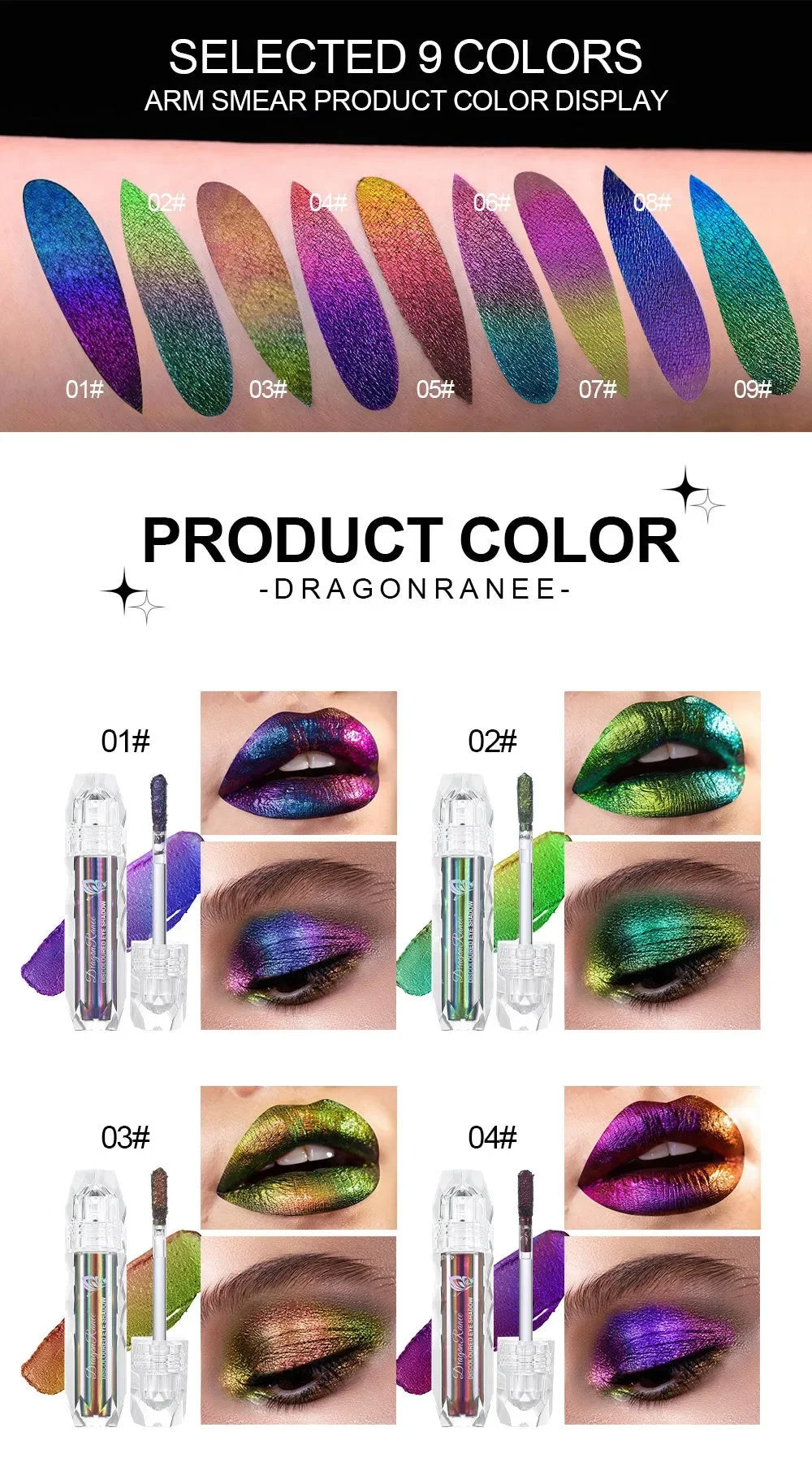Chameleon Liquid Eyeshadow Metal Chameleon Makeup Lipgloss Shimmer Pigment Glitter Eye Shadow Lipstick Shine Diamond Eyeshadow