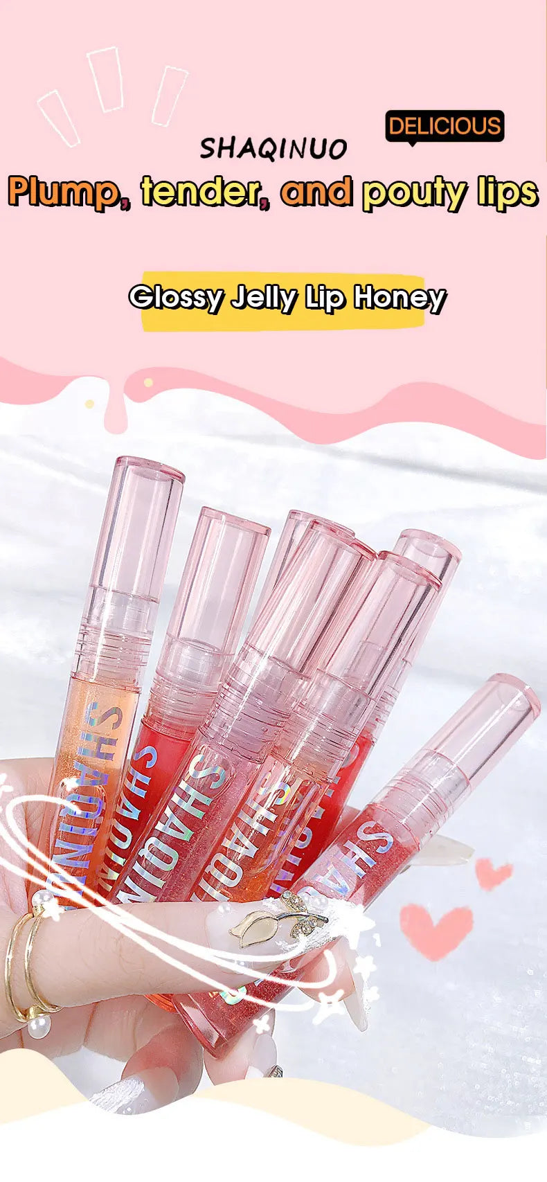 Four pack lip gloss set box, water gloss jelly lip gloss, moisturizing glass lips, not easy to stick to cup