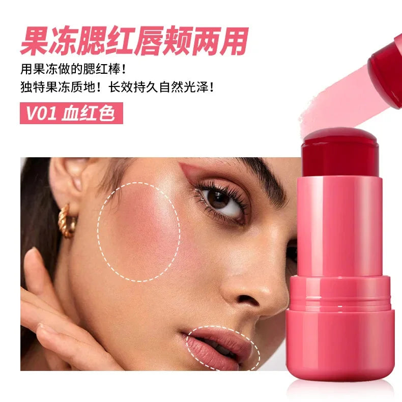 VIBELY Water Jelly Tint Stick Lip & Cheek Tint