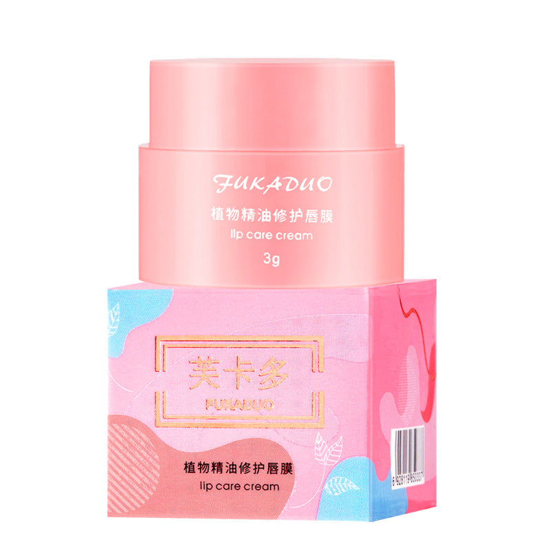 Jelly Lip Mask – Moisturizing & Repairing Lip Care